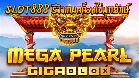 slots88888|slot888.